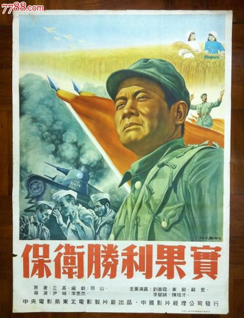 阿伦应用技术大学Finance Degree Certificate